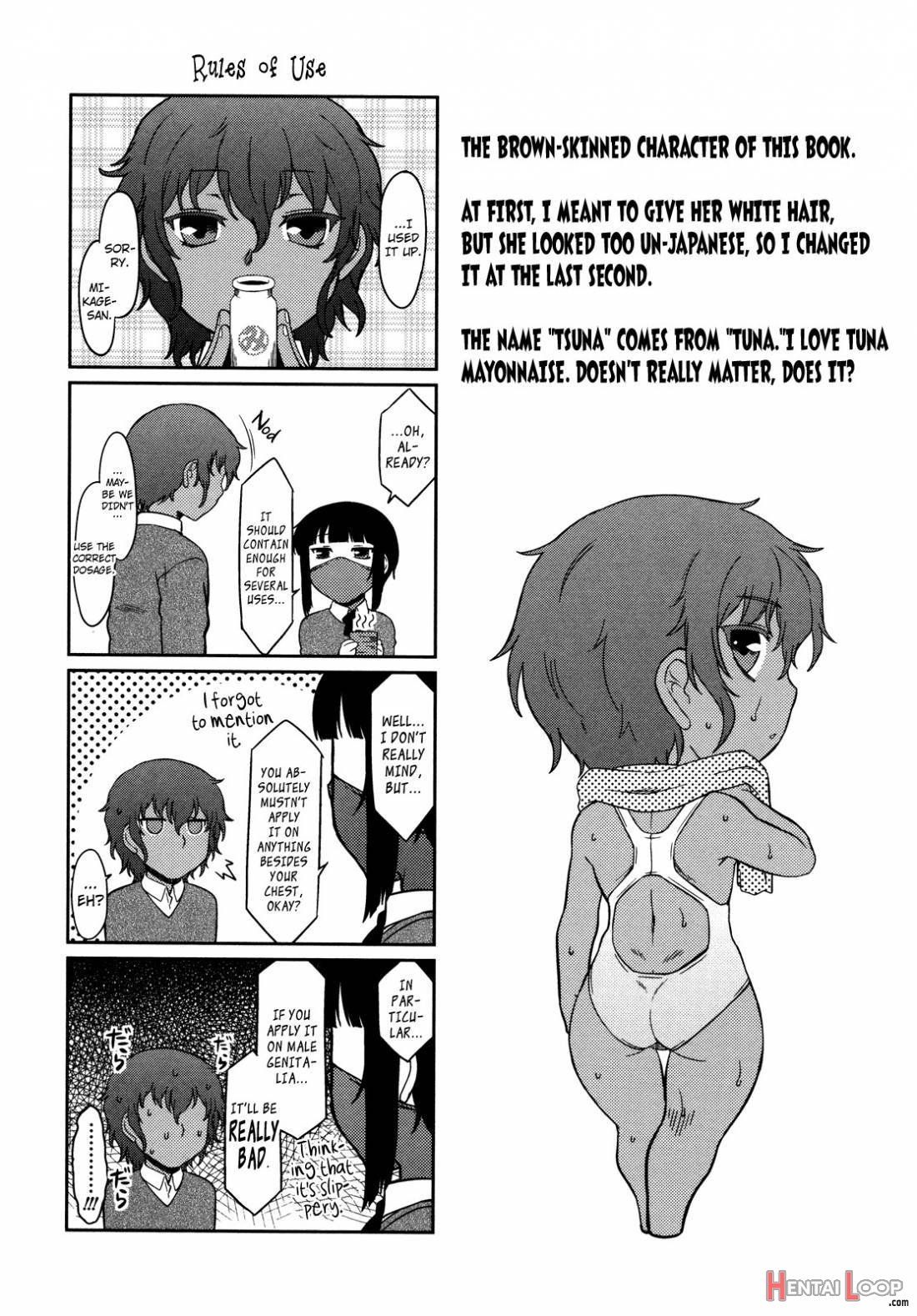 Bokunchi no Mikage-san page 173
