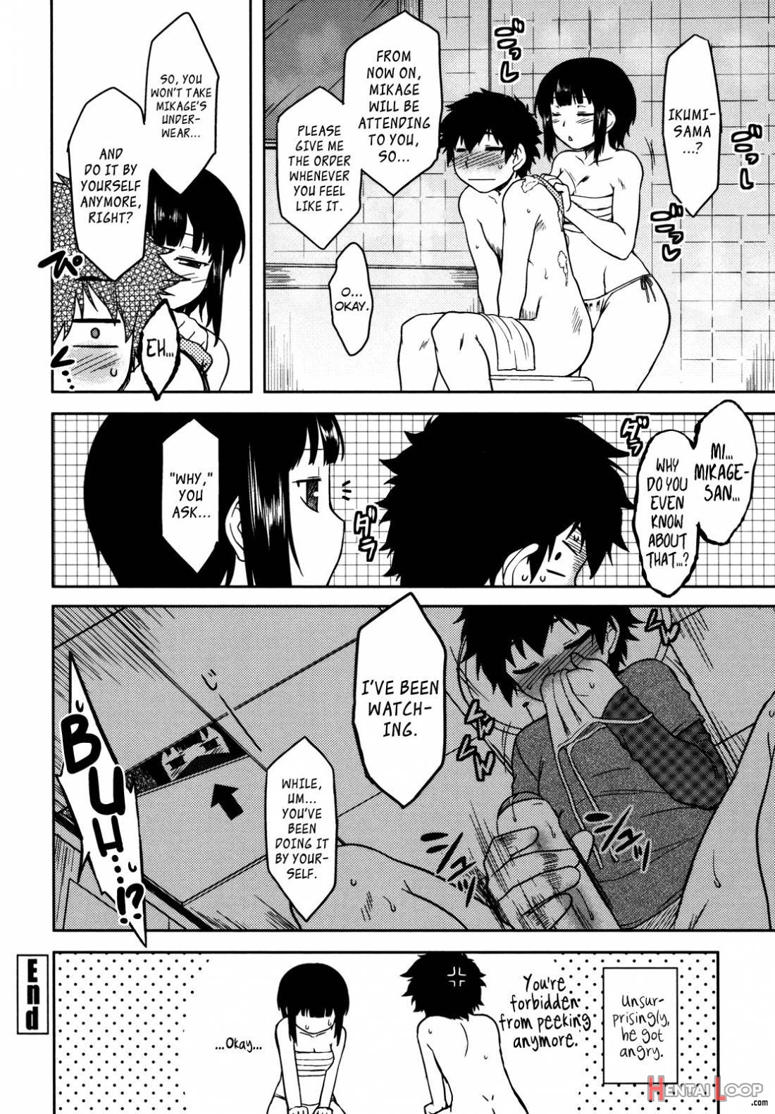 Bokunchi no Mikage-san page 23