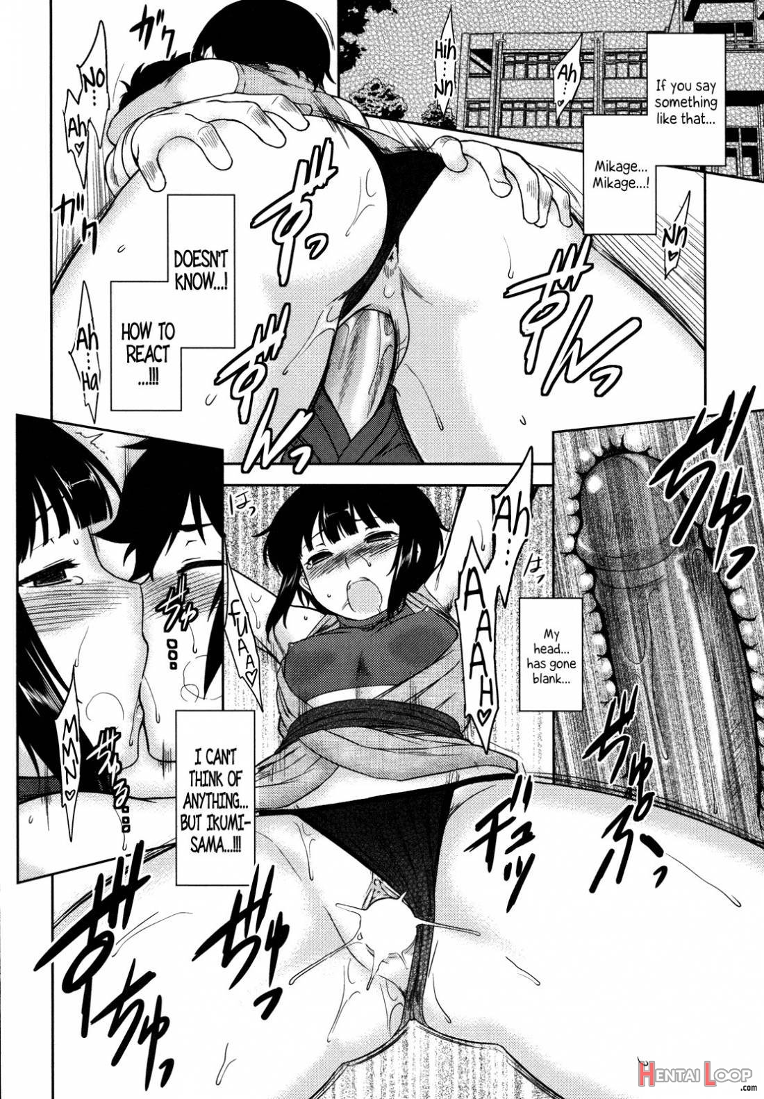 Bokunchi no Mikage-san page 37