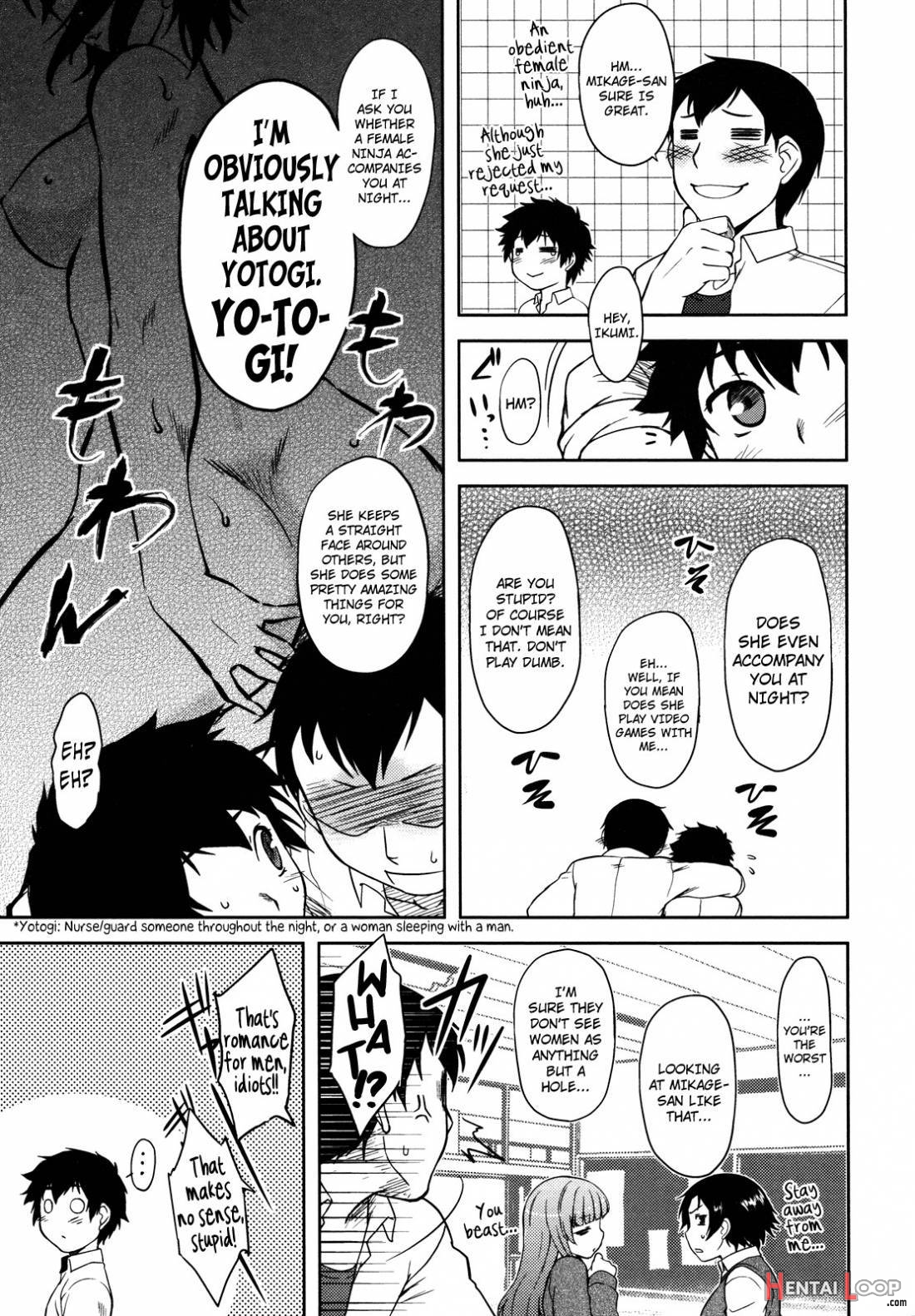 Bokunchi no Mikage-san page 8