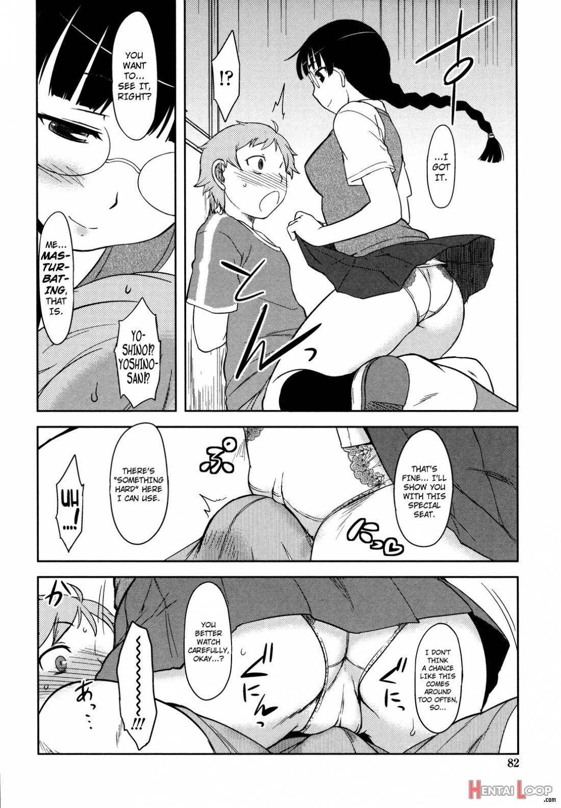 Bokunchi no Mikage-san page 85