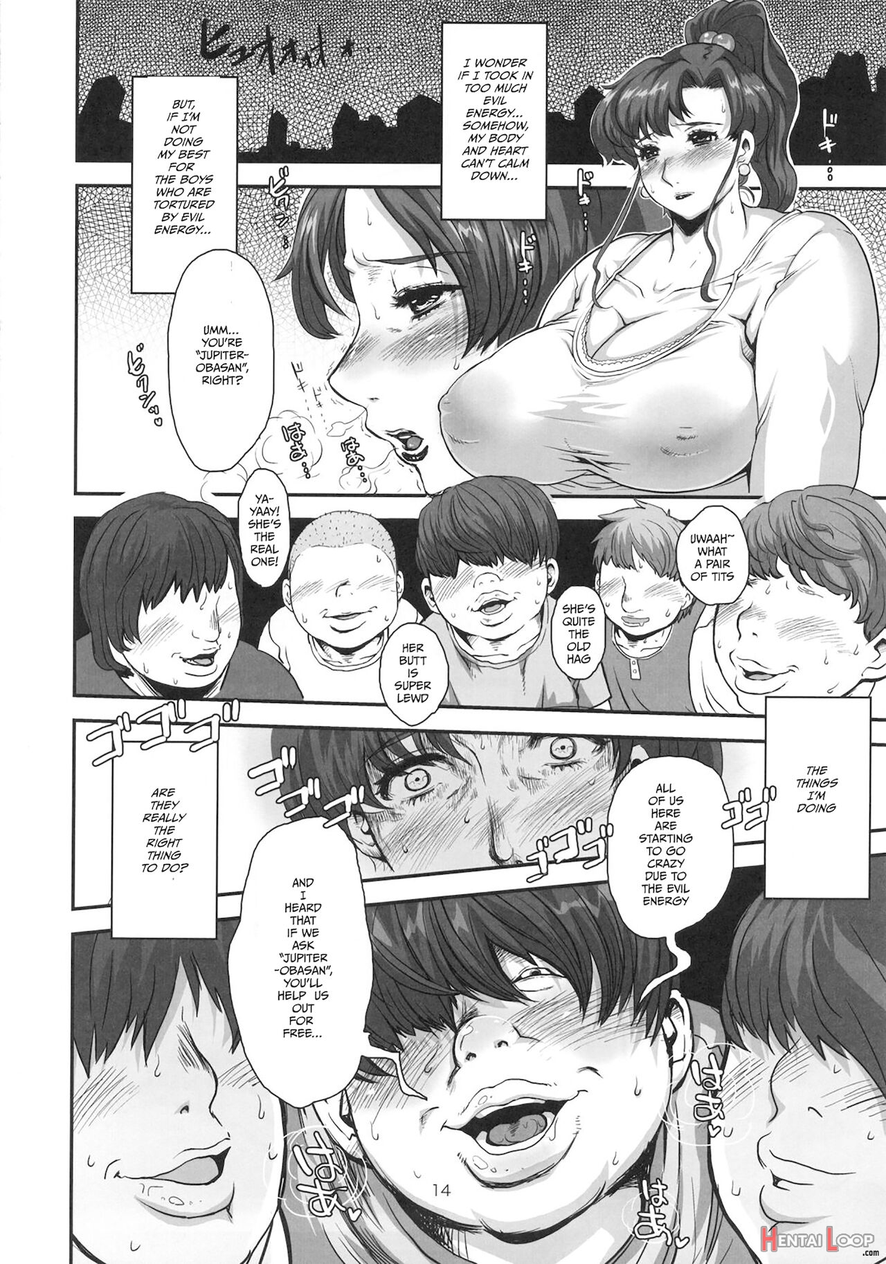 Bokutachi No Jupiter Obasan. Yasashisugiru Hitozuma Wa Shounen Youma No Nikubenki page 13