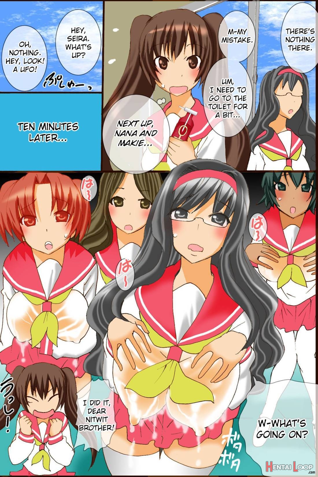 Bonyuu Chuudoku ~Watashi no Oppai kara Milk ga Dete kite Tomaranai yoo! page 20