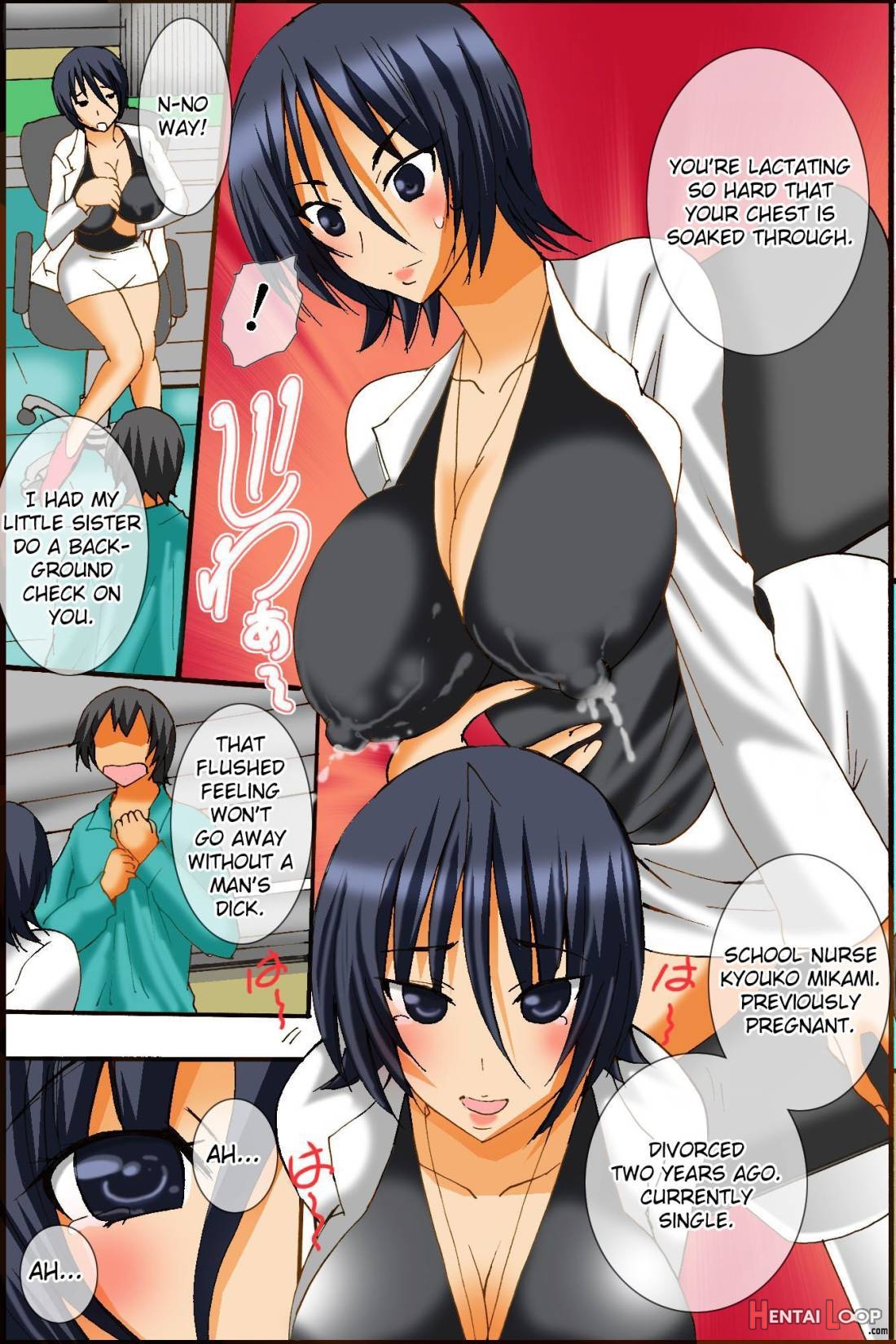 Bonyuu Chuudoku ~Watashi no Oppai kara Milk ga Dete kite Tomaranai yoo! page 23