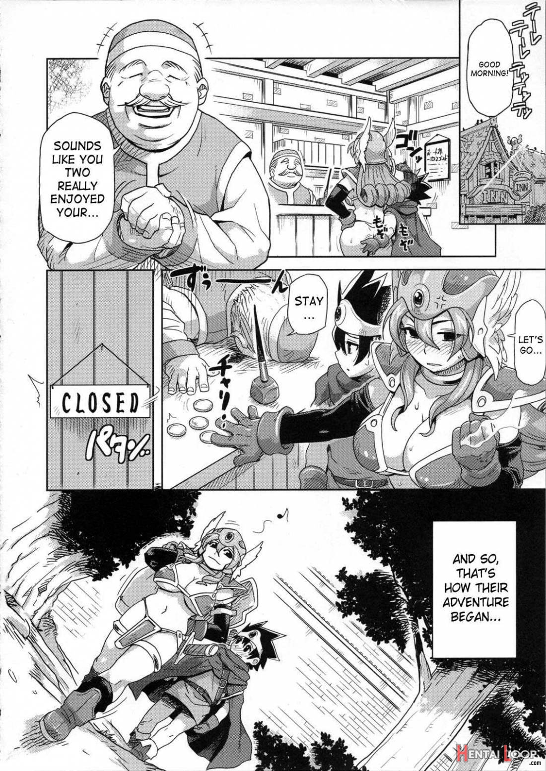 Bouken Shiyo! Kanzenban page 17