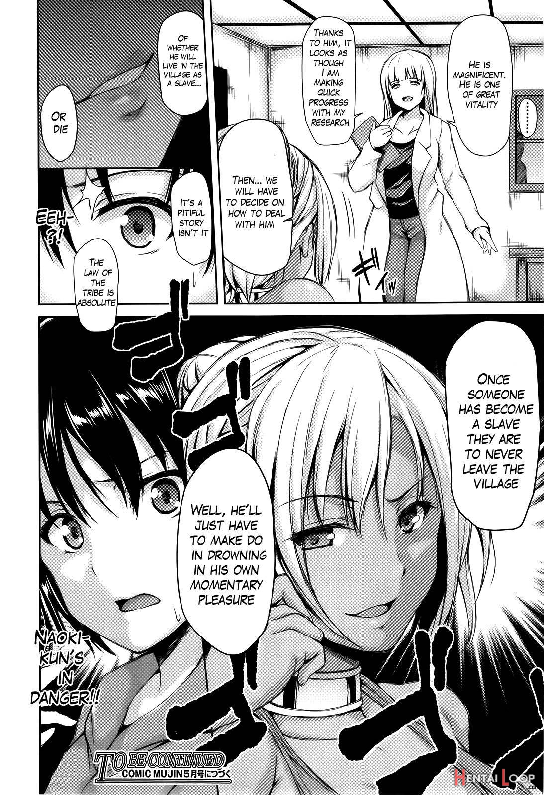 Boy Meets Harem page 125