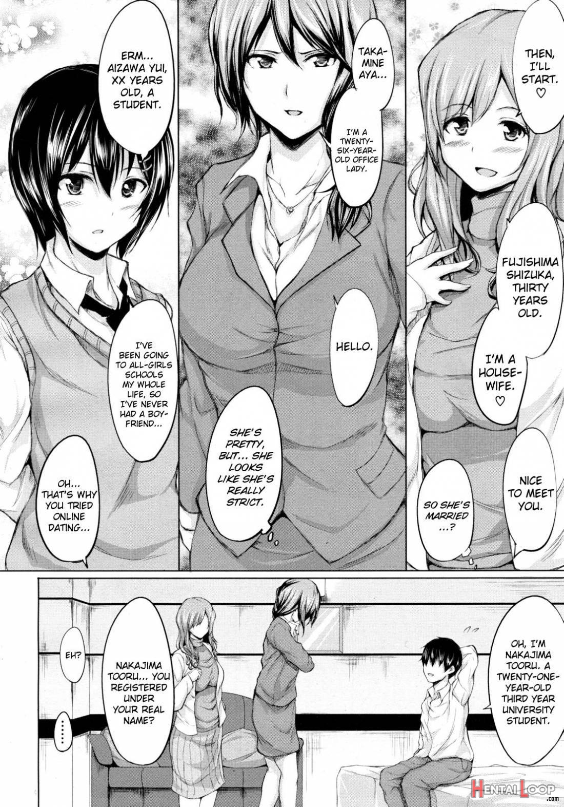 Boy Meets Harem page 161