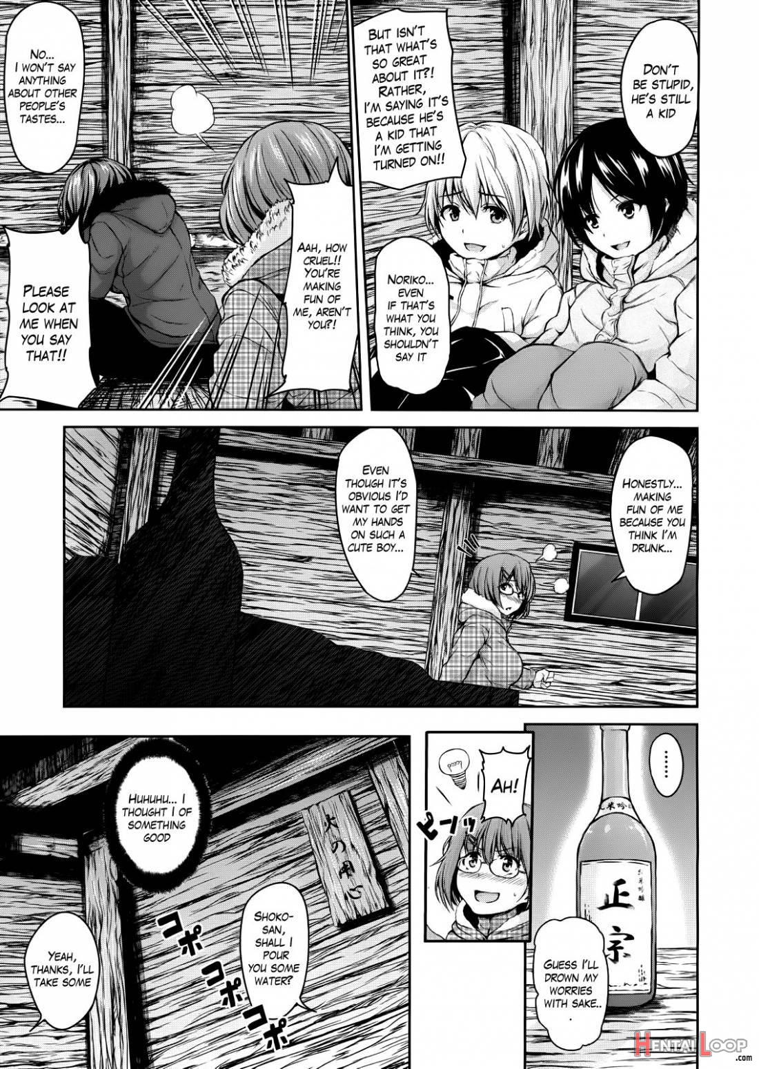 Boy Meets Harem page 60