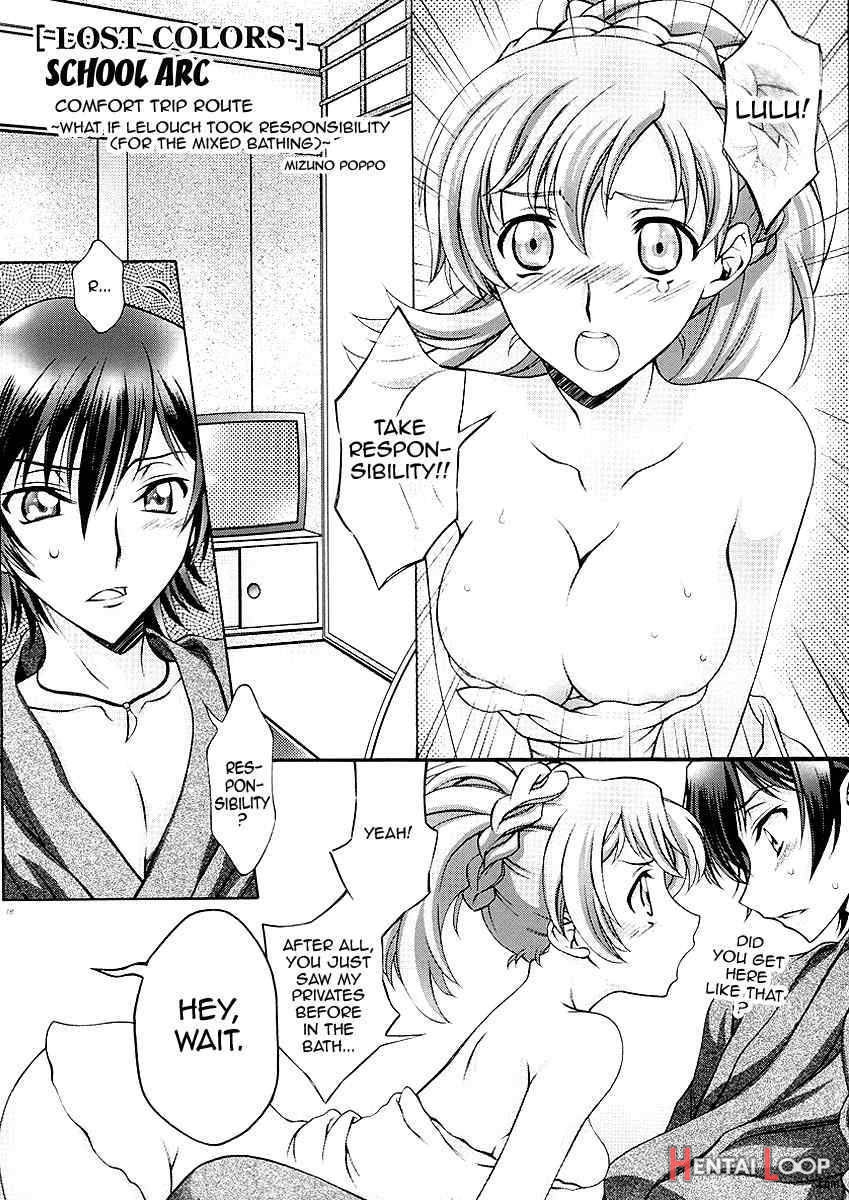 Britannia Tenseki Shoku page 15