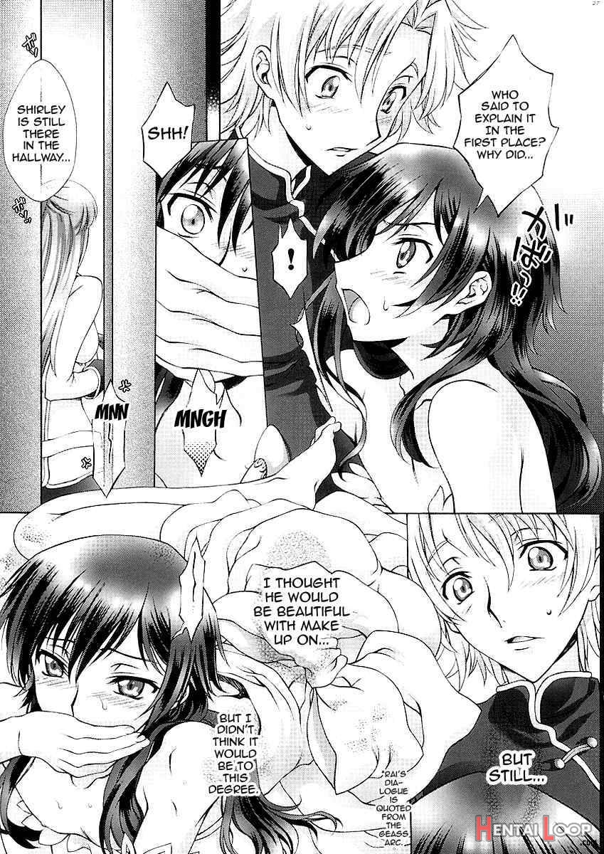 Britannia Tenseki Shoku page 24