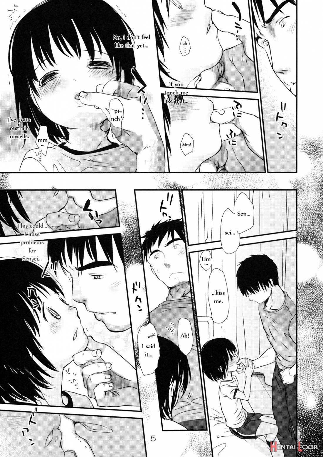 Bukiyou na Hito page 4