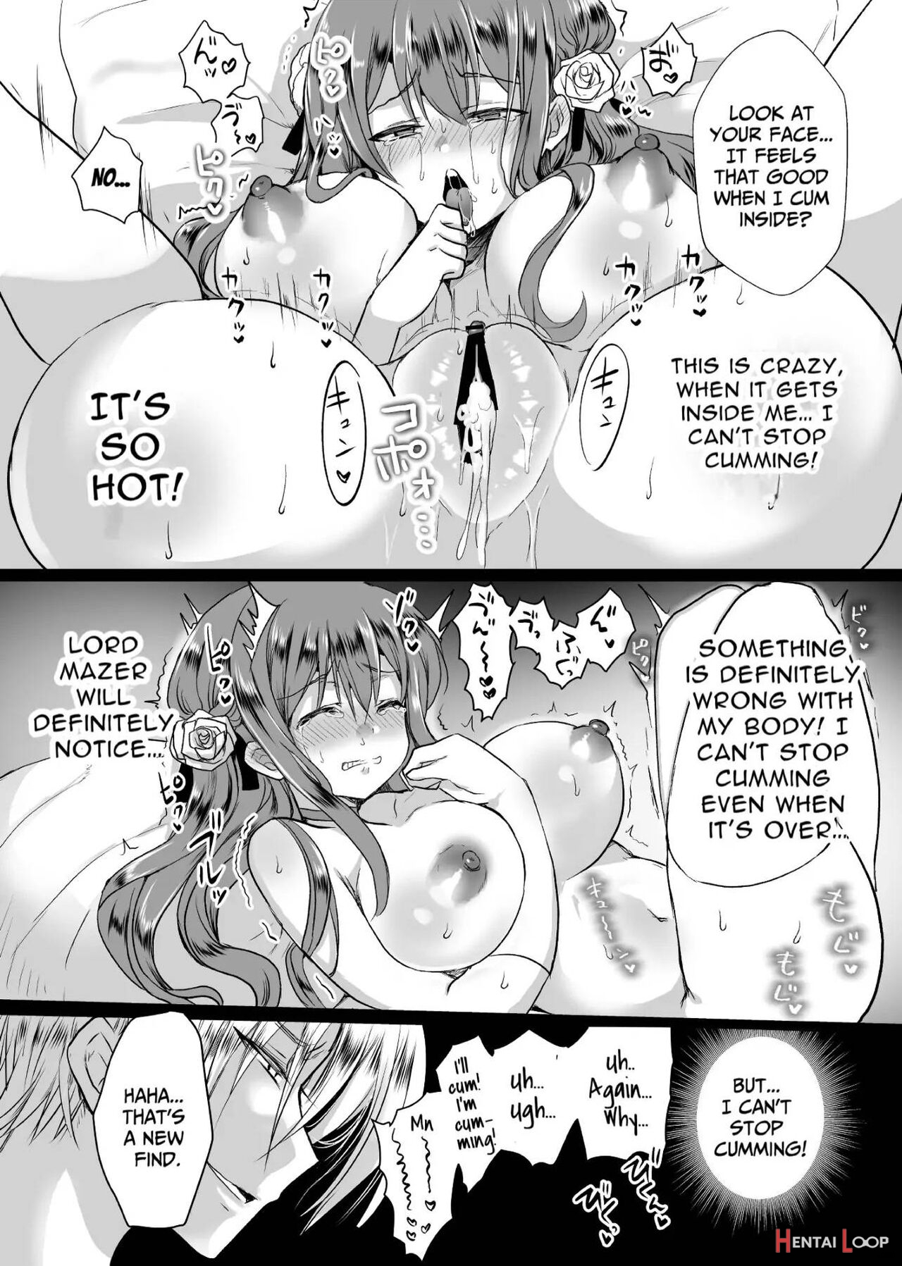  jk's Tragic Isekai Reincarnation As The Villainess ~but My Precious Side Character!~ 2 page 12