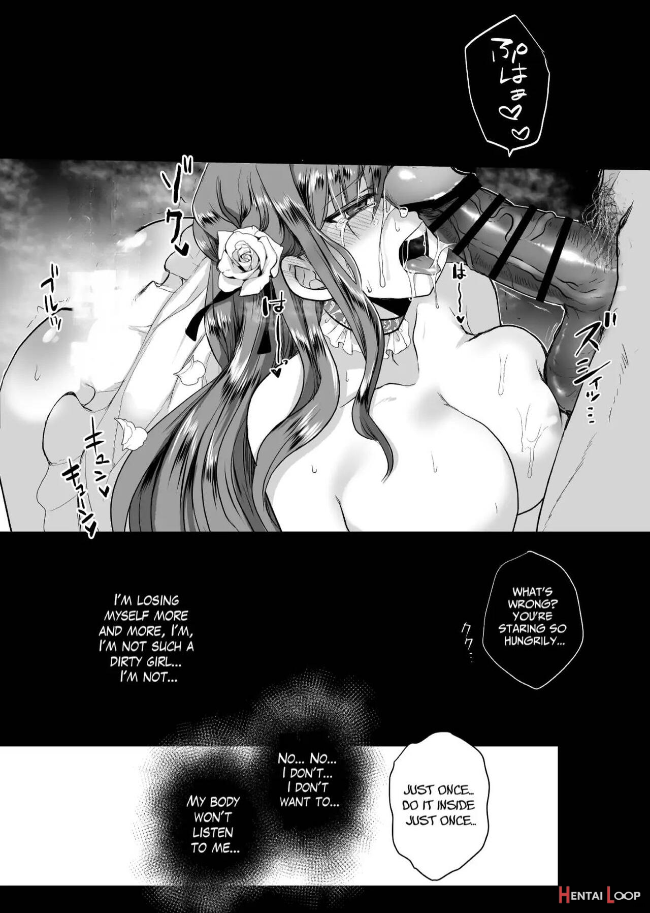  jk's Tragic Isekai Reincarnation As The Villainess ~but My Precious Side Character!~ 2 page 21