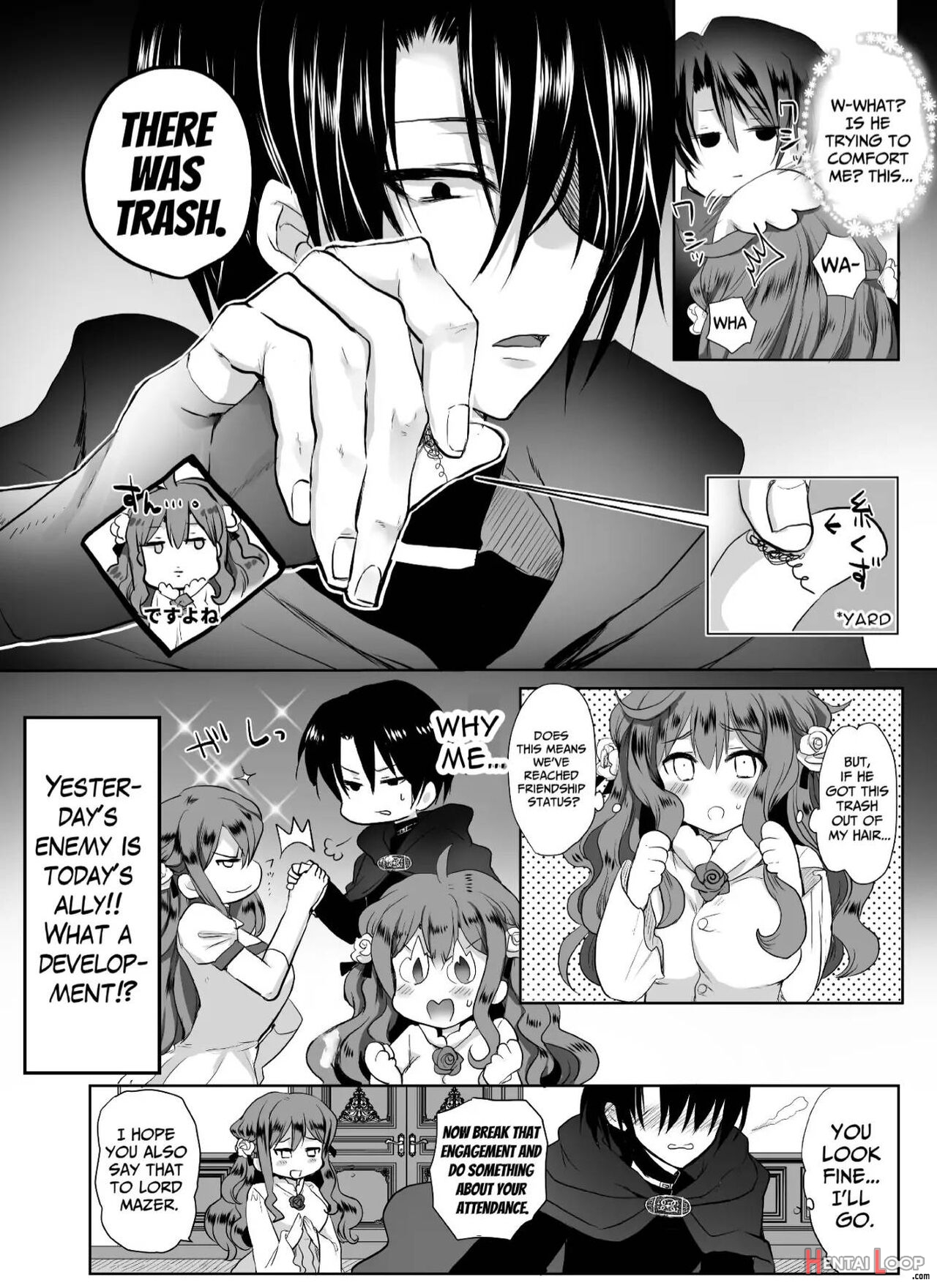  jk's Tragic Isekai Reincarnation As The Villainess ~but My Precious Side Character!~ 2 page 32