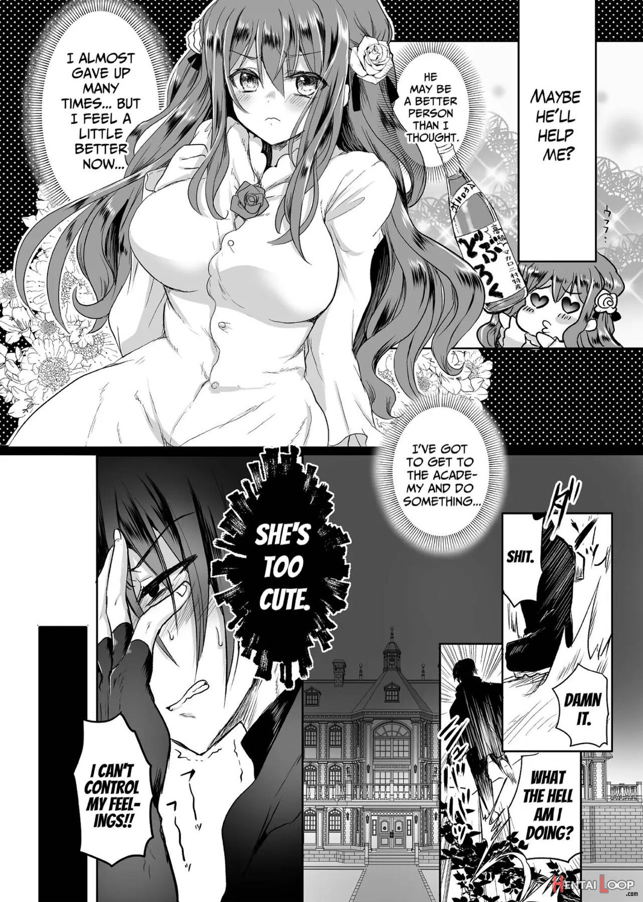  jk's Tragic Isekai Reincarnation As The Villainess ~but My Precious Side Character!~ 2 page 33