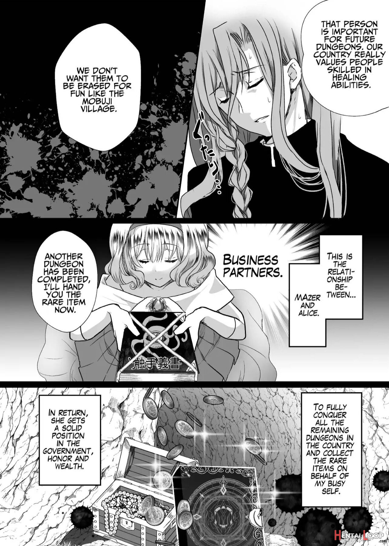  jk's Tragic Isekai Reincarnation As The Villainess ~but My Precious Side Character!~ 2 page 50