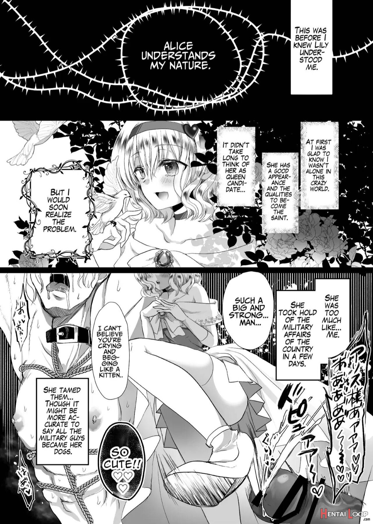  jk's Tragic Isekai Reincarnation As The Villainess ~but My Precious Side Character!~ 2 page 51