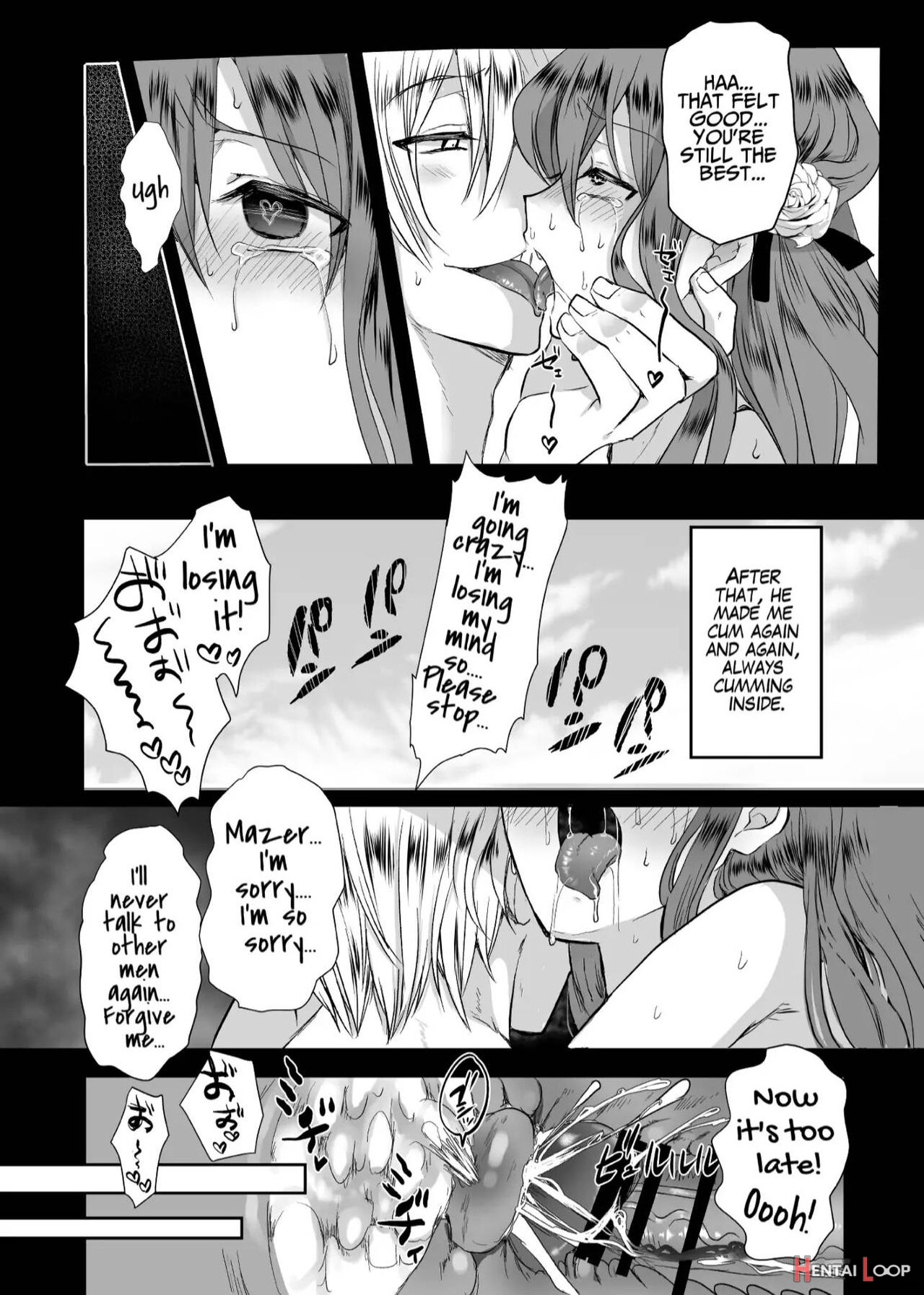  jk's Tragic Isekai Reincarnation As The Villainess ~but My Precious Side Character!~ 2 page 65