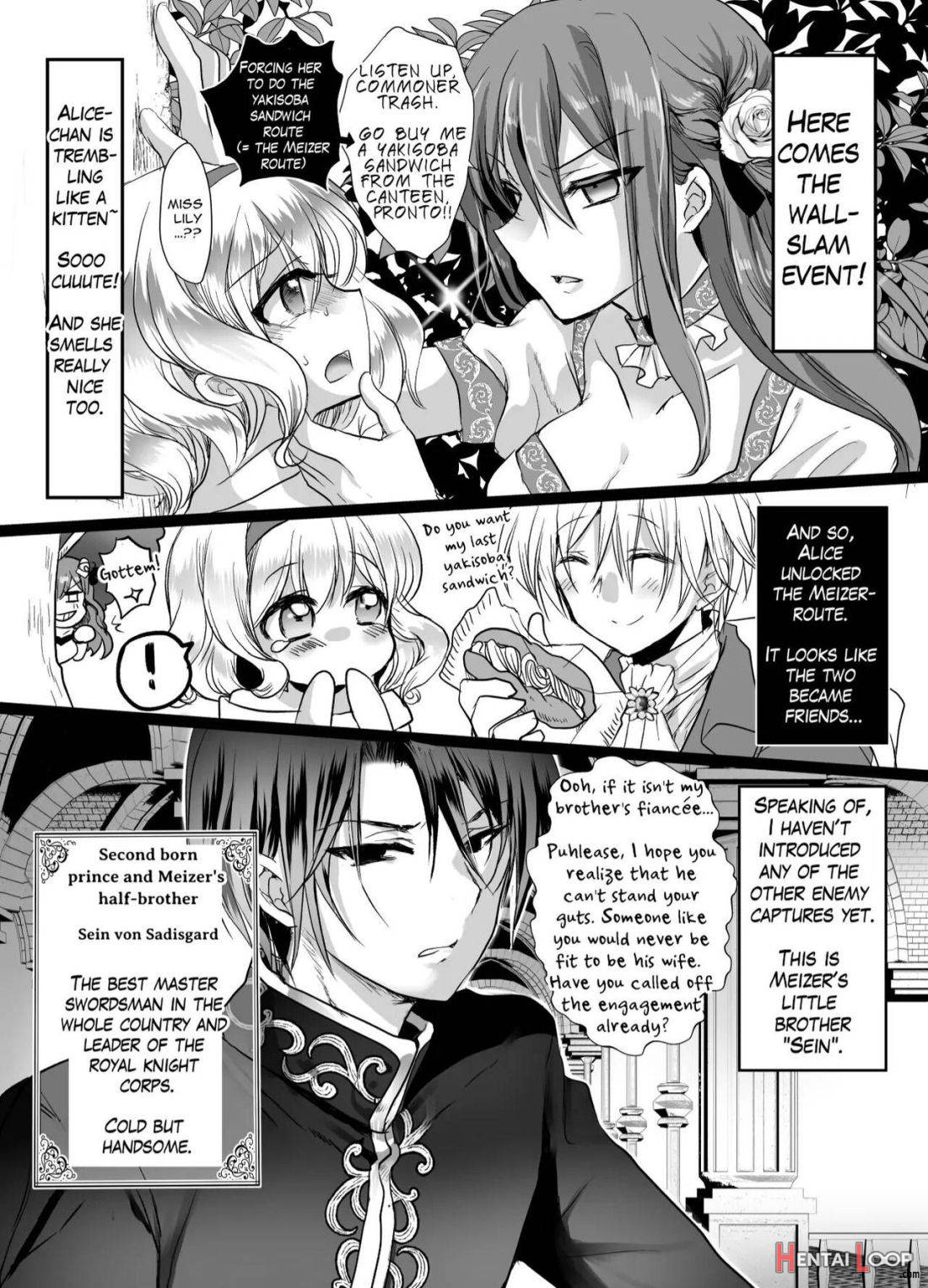  JK’s Tragic Isekai Reincarnation as the Villainess ~But My Precious Side Character!~ page 11