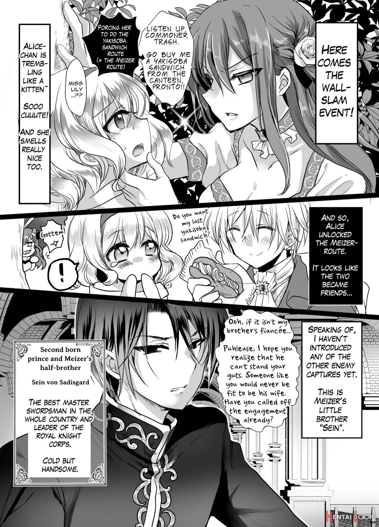  jk's Tragic Isekai Reincarnation As The Villainess ~but My Precious Side Character!~ page 12