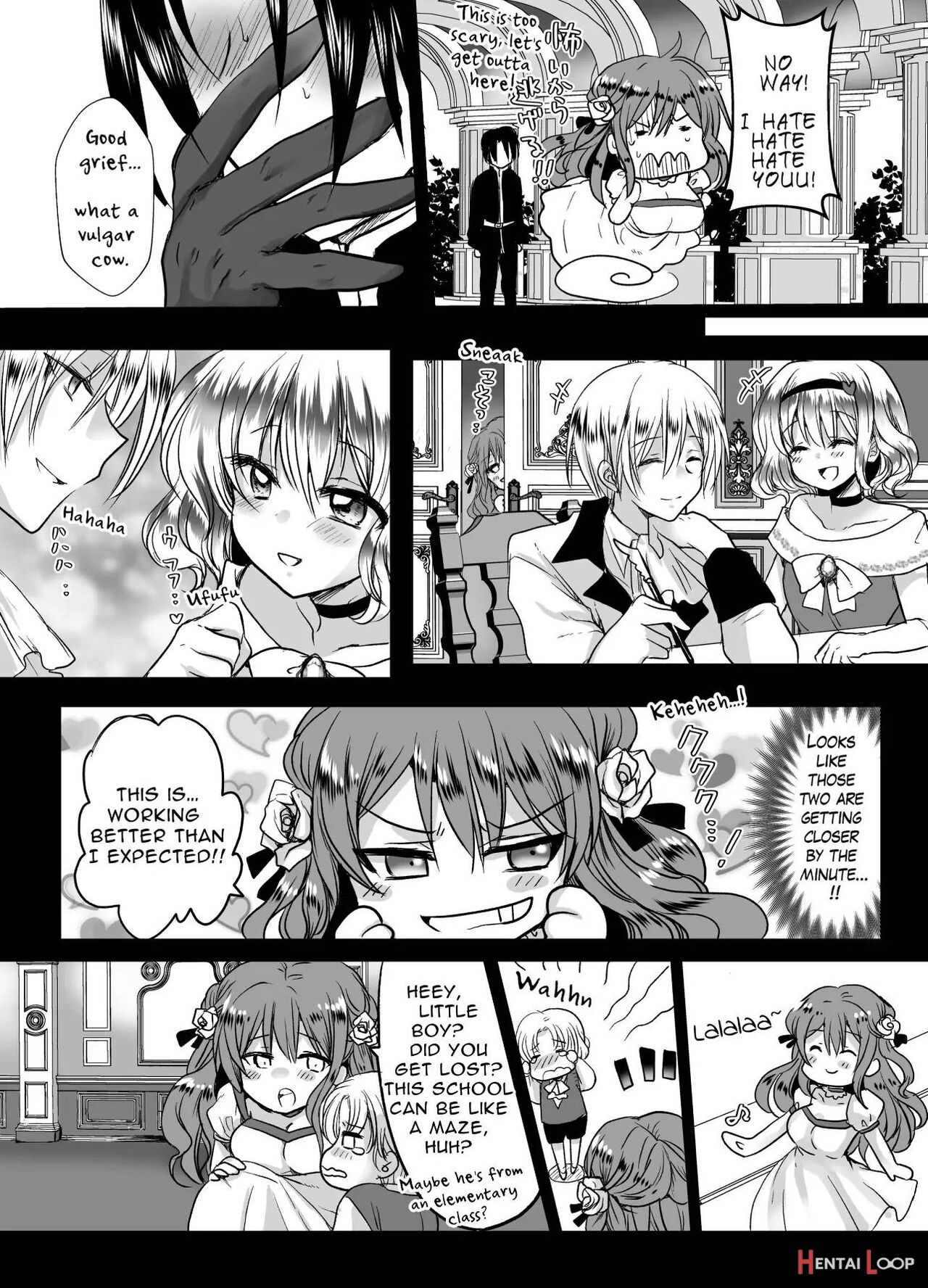  jk's Tragic Isekai Reincarnation As The Villainess ~but My Precious Side Character!~ page 14