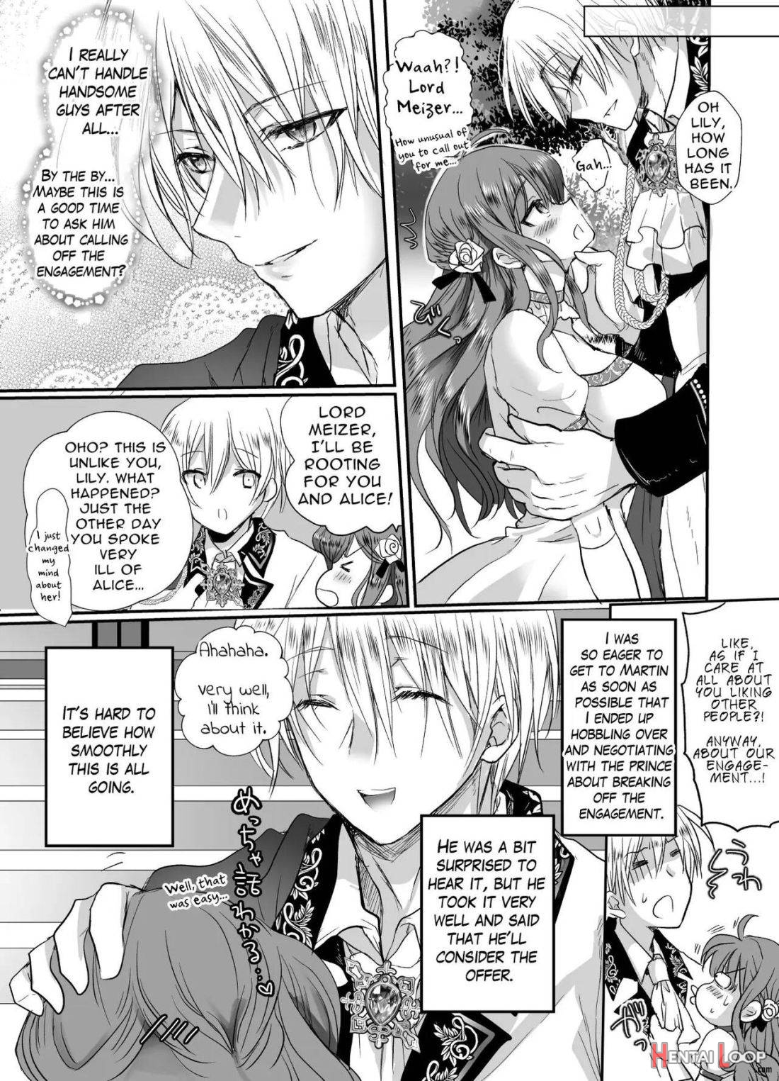  JK’s Tragic Isekai Reincarnation as the Villainess ~But My Precious Side Character!~ page 15