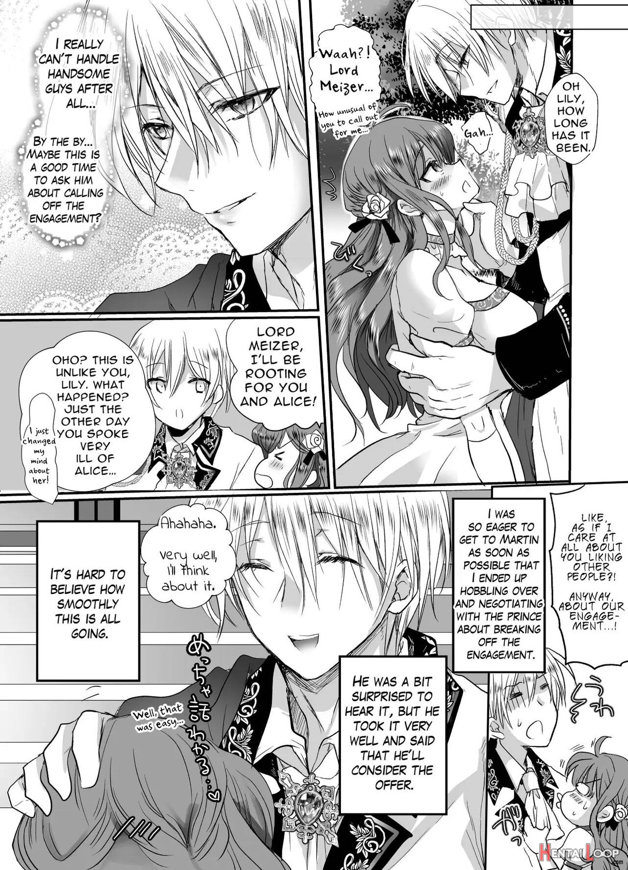 jk's Tragic Isekai Reincarnation As The Villainess ~but My Precious Side Character!~ page 16