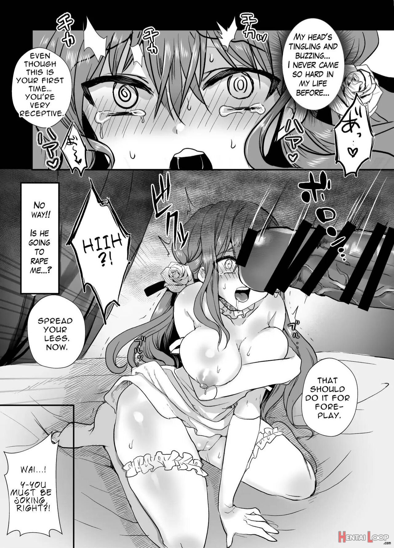  jk's Tragic Isekai Reincarnation As The Villainess ~but My Precious Side Character!~ page 29