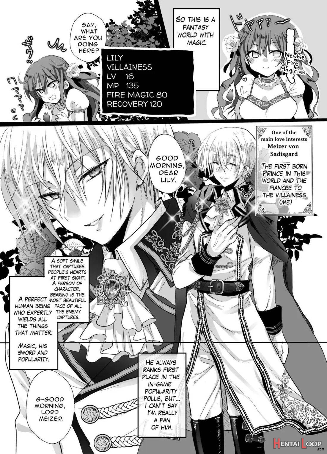  JK’s Tragic Isekai Reincarnation as the Villainess ~But My Precious Side Character!~ page 3