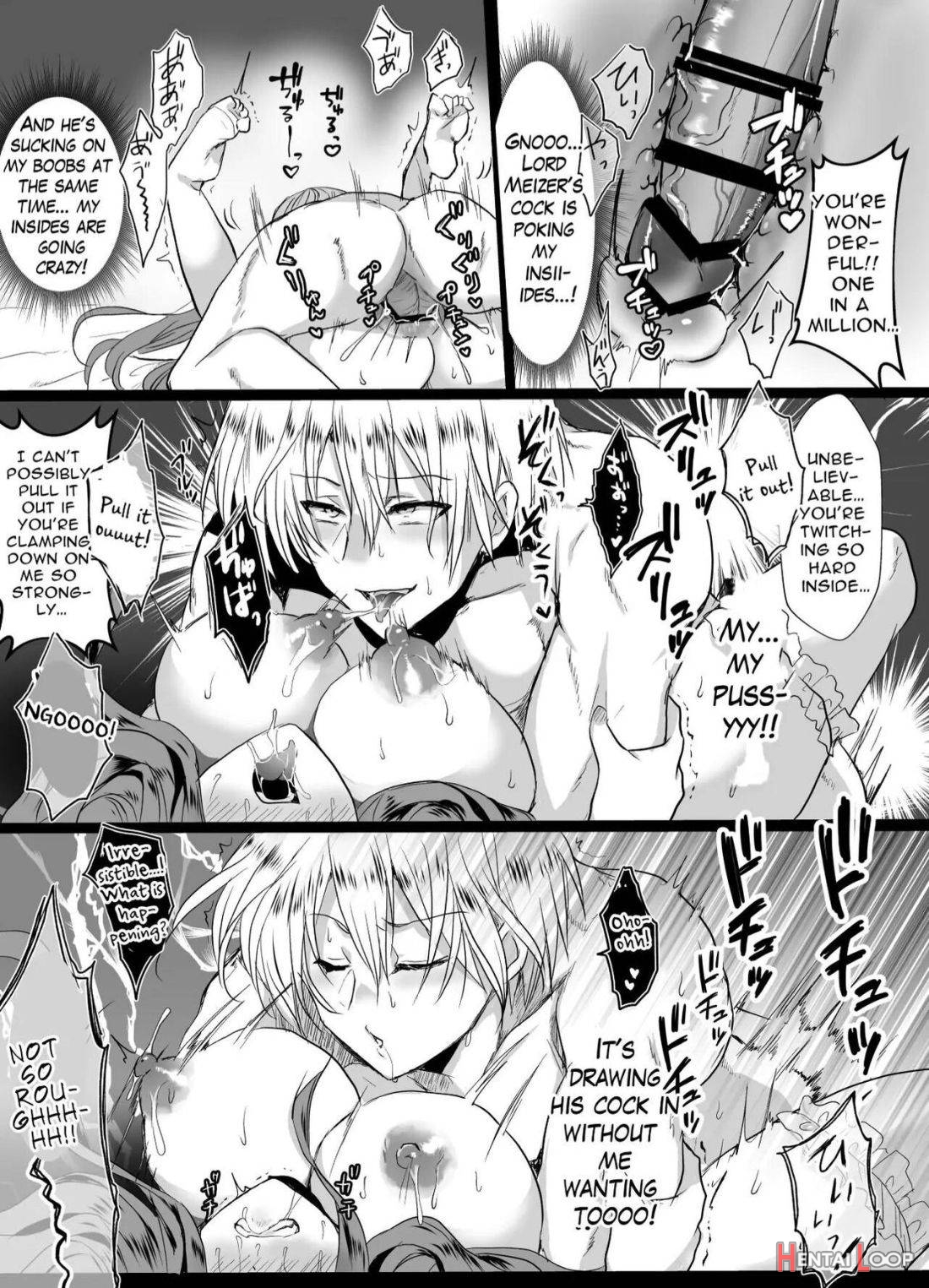  JK’s Tragic Isekai Reincarnation as the Villainess ~But My Precious Side Character!~ page 40
