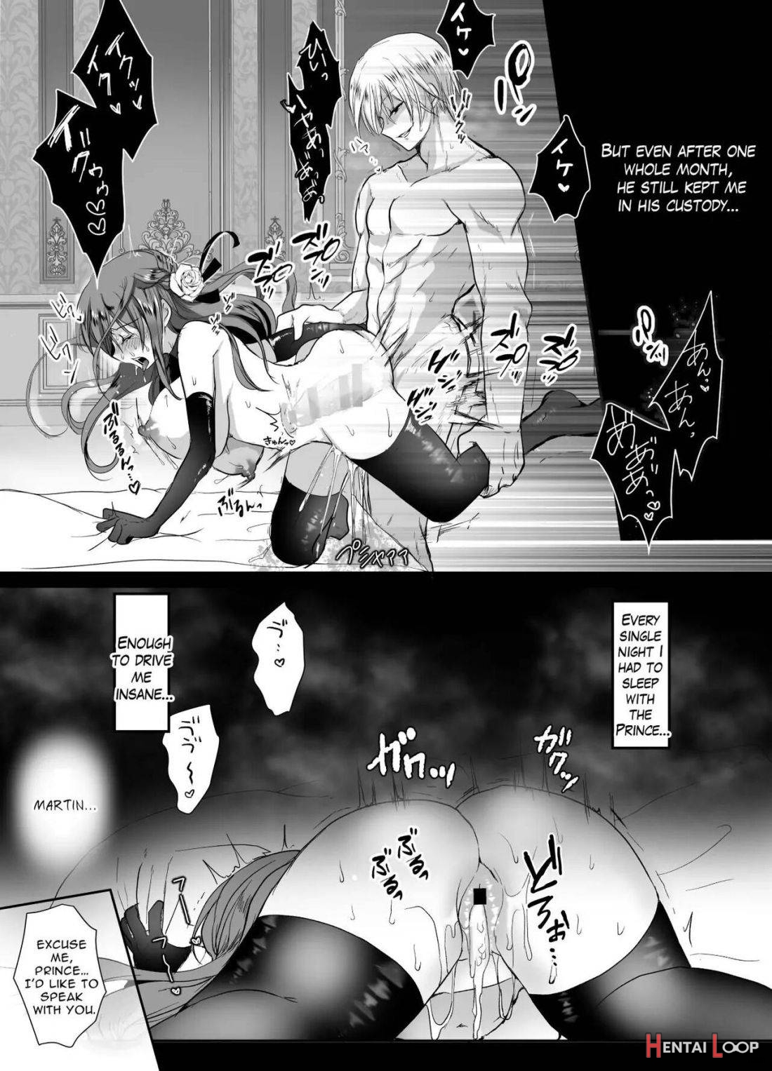  JK’s Tragic Isekai Reincarnation as the Villainess ~But My Precious Side Character!~ page 51