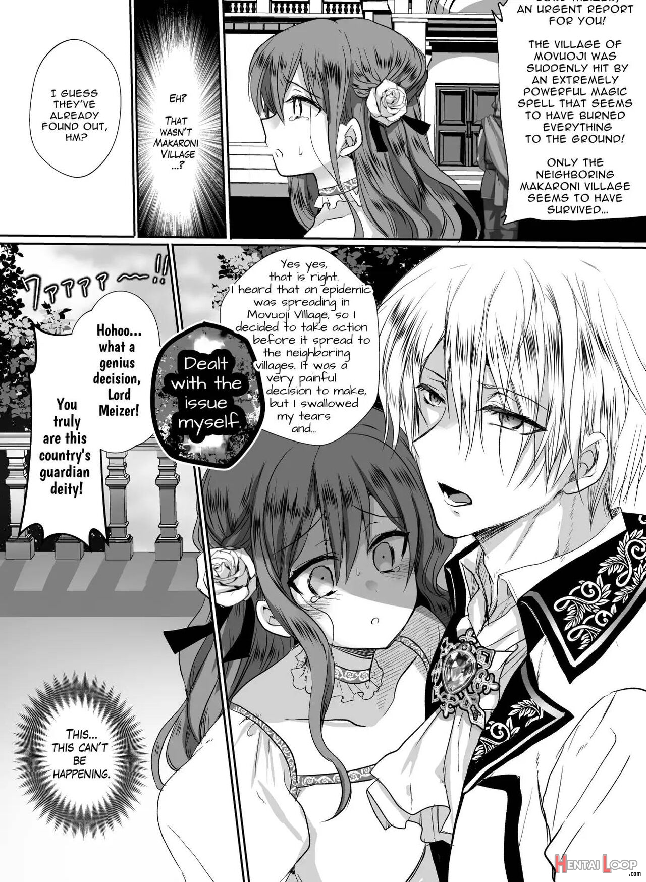  jk's Tragic Isekai Reincarnation As The Villainess ~but My Precious Side Character!~ page 56