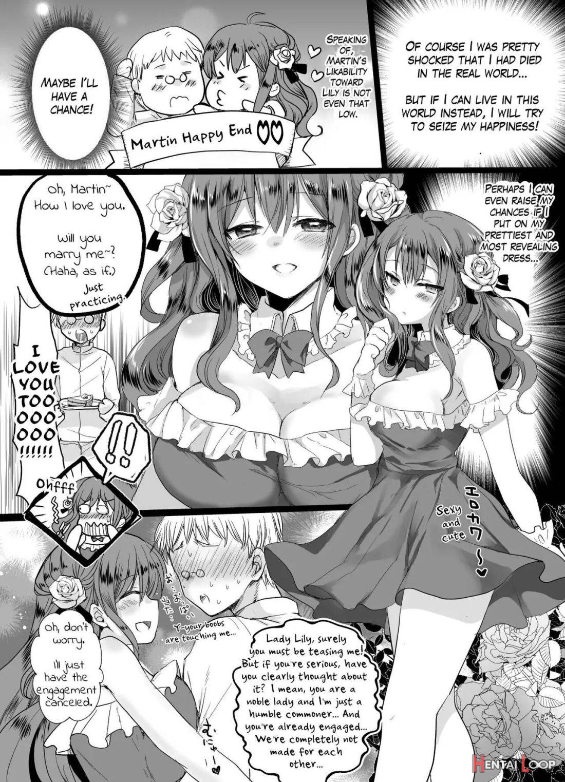  JK’s Tragic Isekai Reincarnation as the Villainess ~But My Precious Side Character!~ page 7