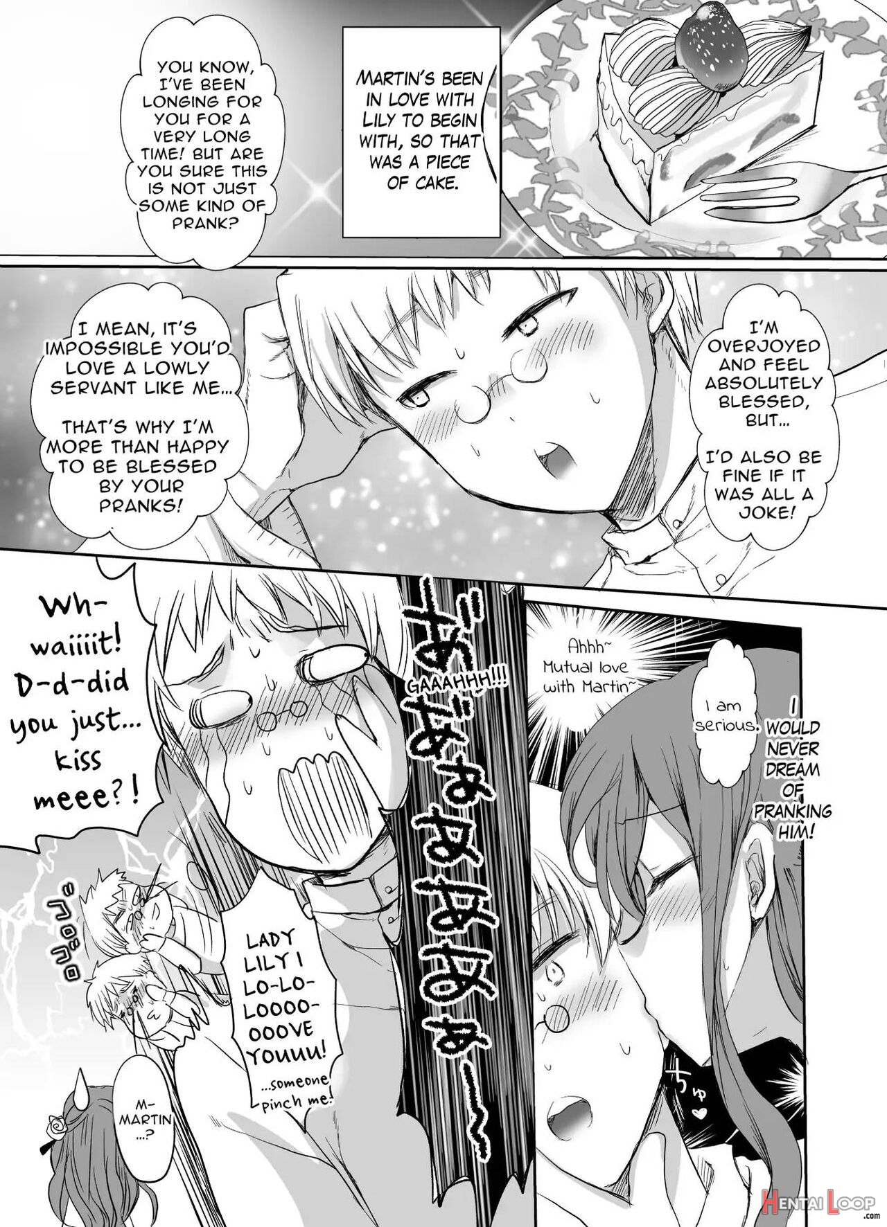  jk's Tragic Isekai Reincarnation As The Villainess ~but My Precious Side Character!~ page 9