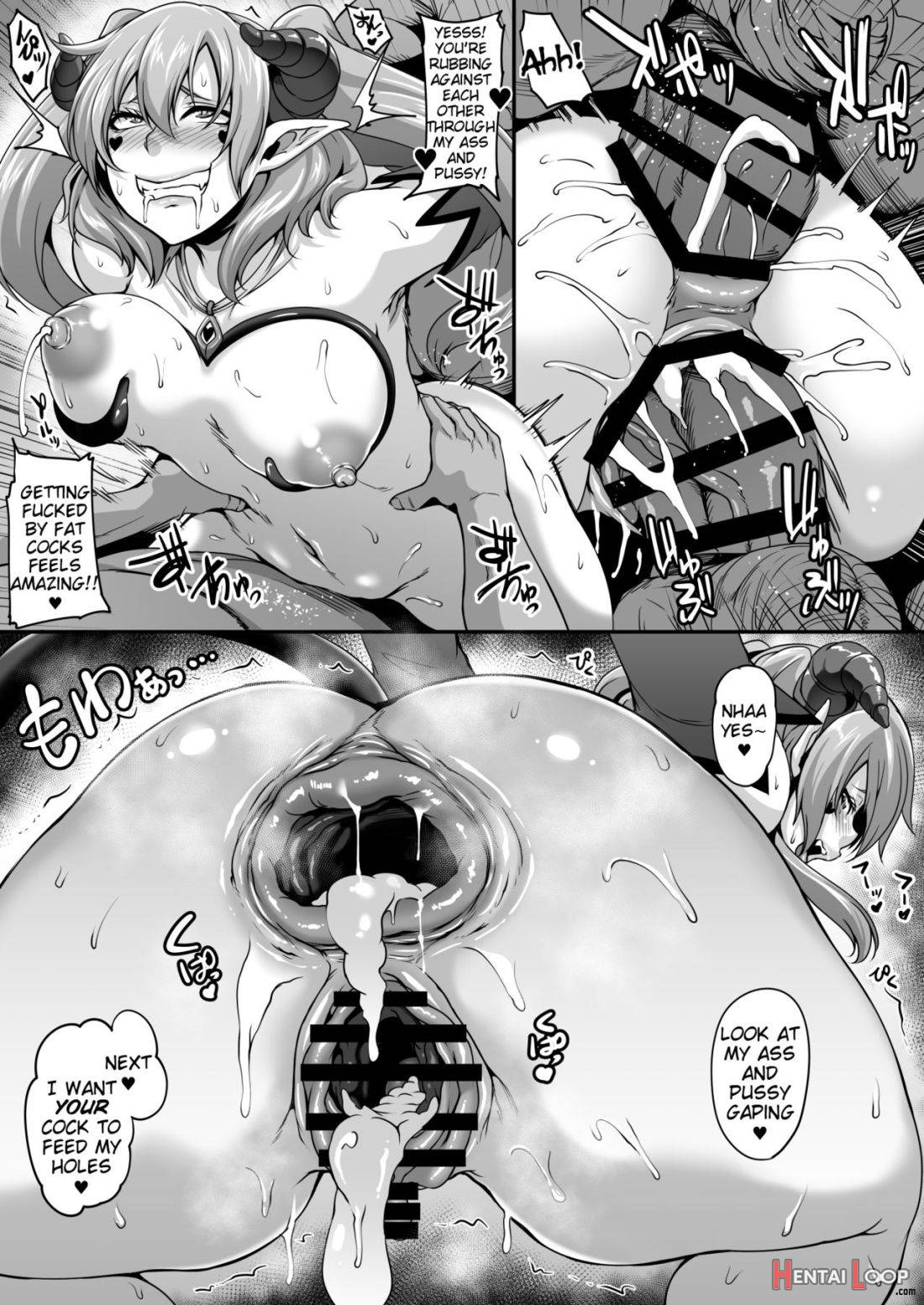 C94 Omakebon Succubus Pearl! page 7