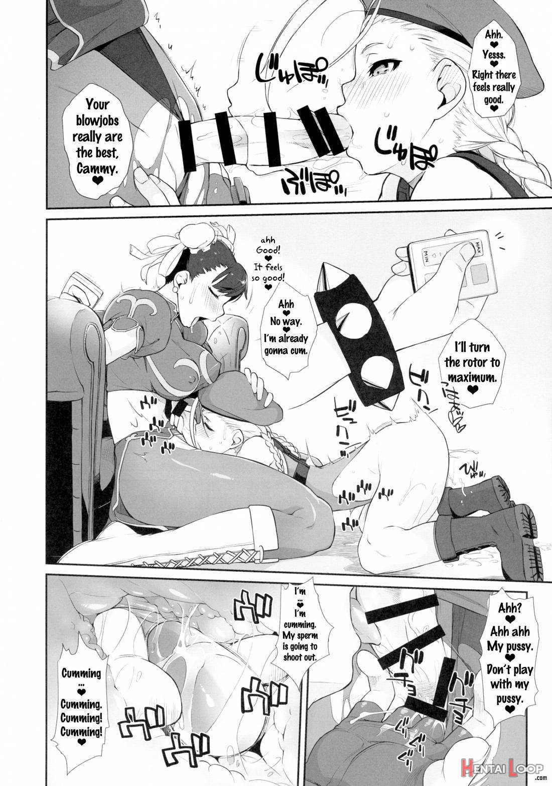 Cammy to Futanari Chun-Li no Erohon. page 12