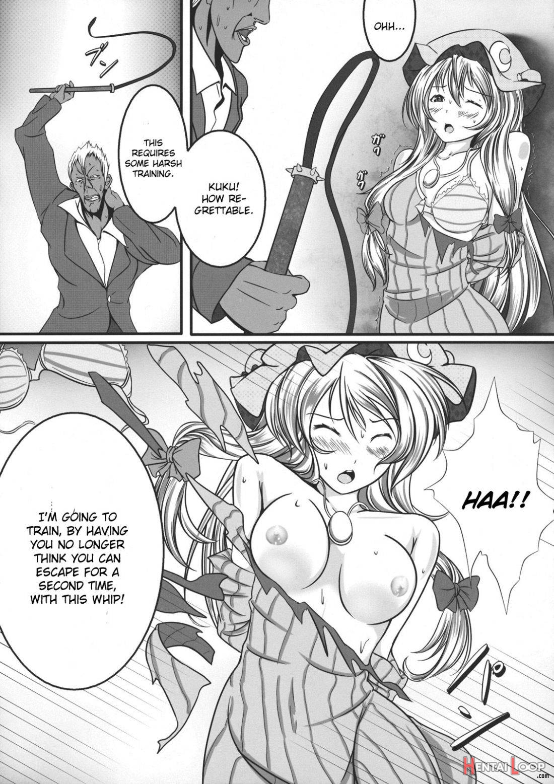 Capture Trap ~Patchouli Knowledge~ page 10