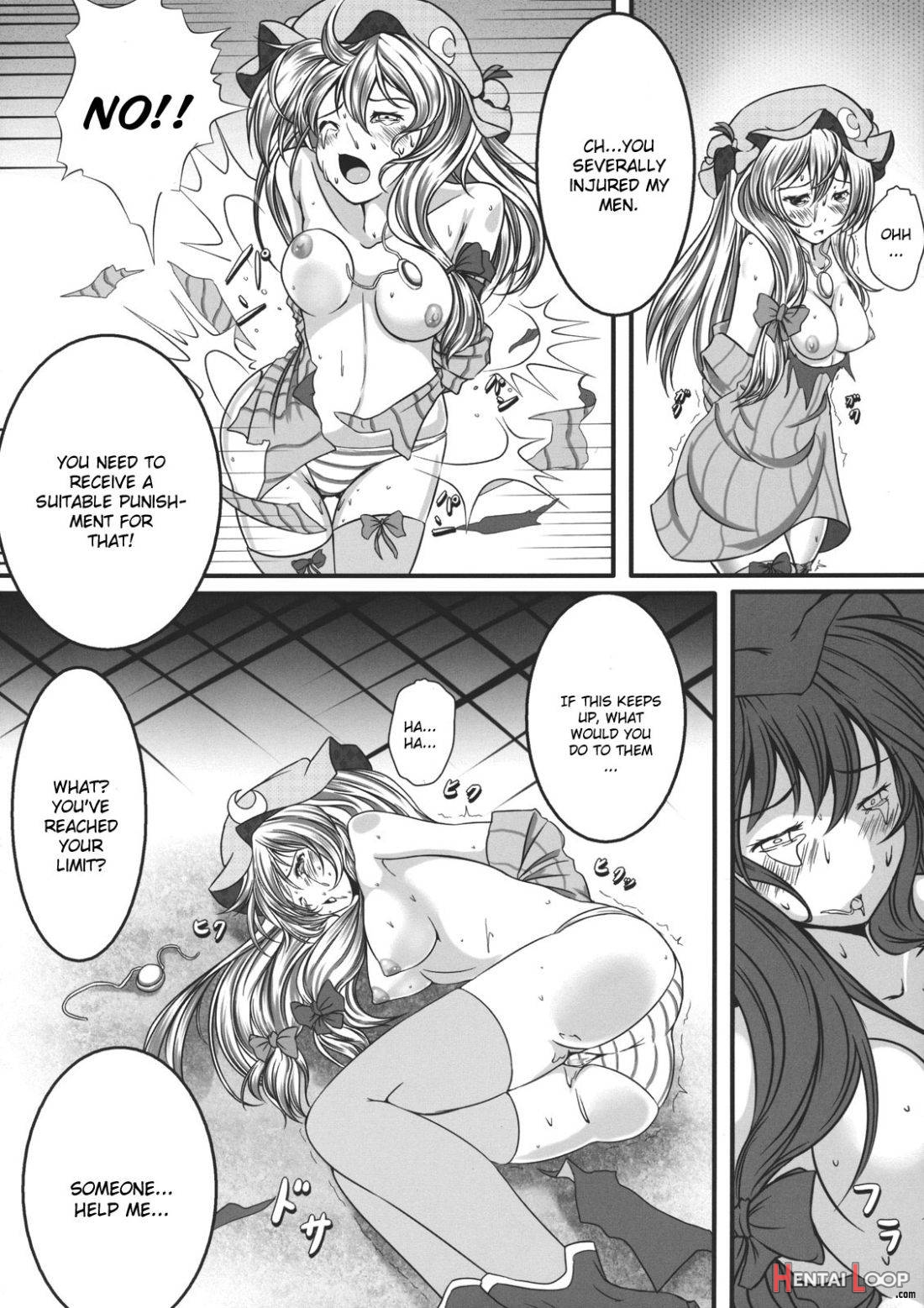 Capture Trap ~Patchouli Knowledge~ page 11