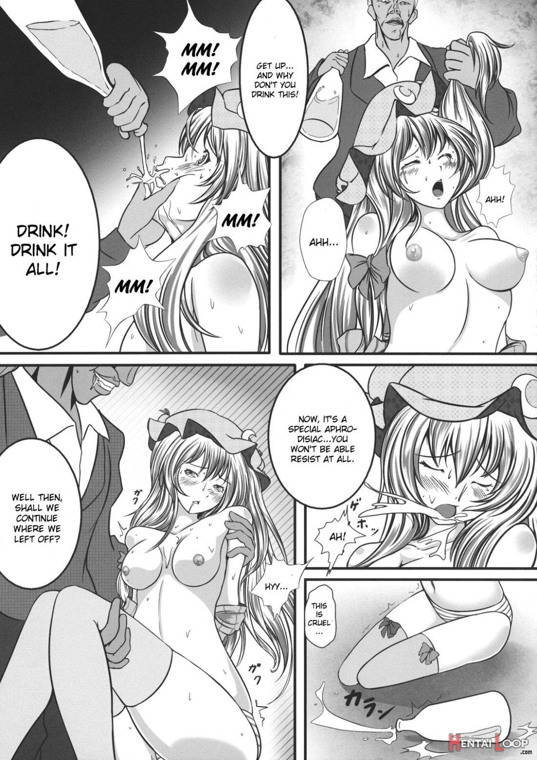 Capture Trap ~Patchouli Knowledge~ page 12