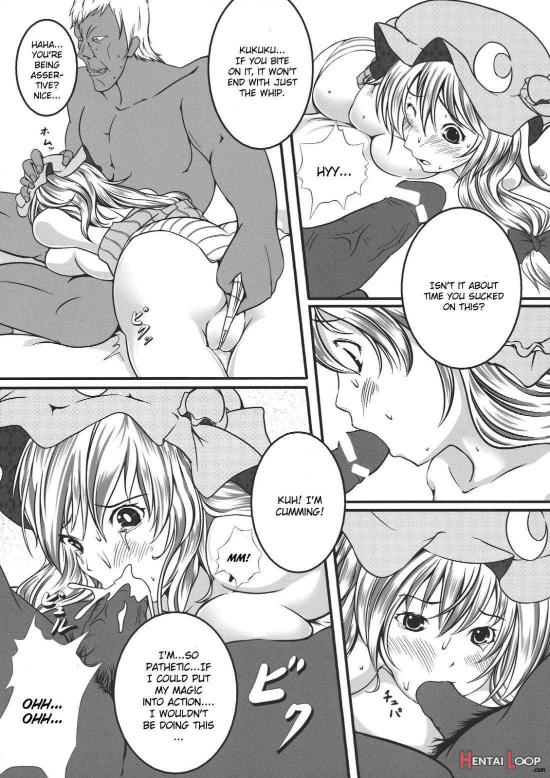 Capture Trap ~Patchouli Knowledge~ page 16