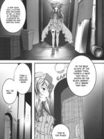 Capture Trap ~Patchouli Knowledge~ page 2