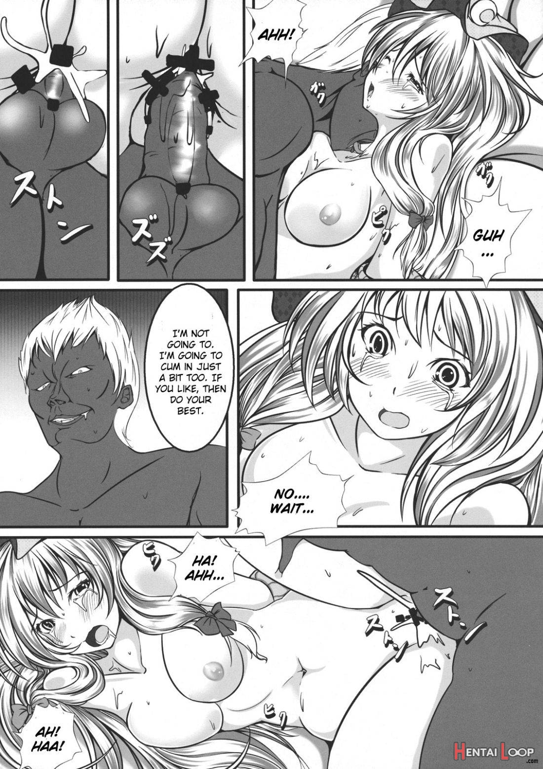 Capture Trap ~Patchouli Knowledge~ page 22