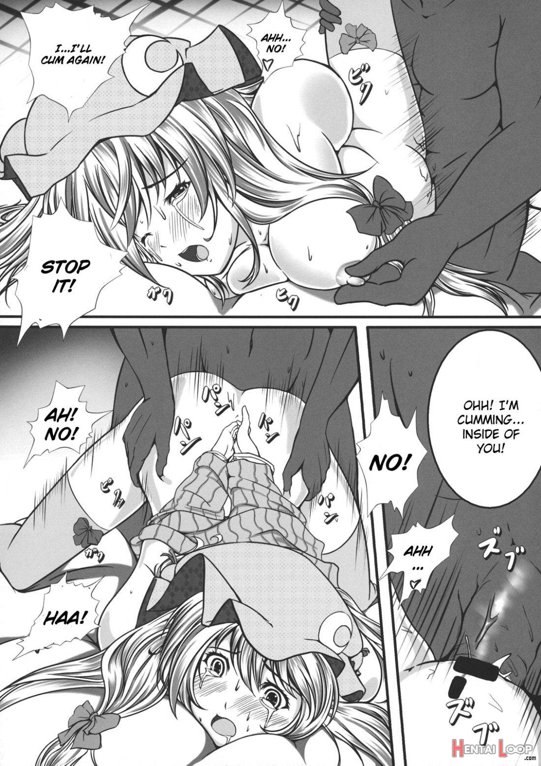 Capture Trap ~Patchouli Knowledge~ page 23