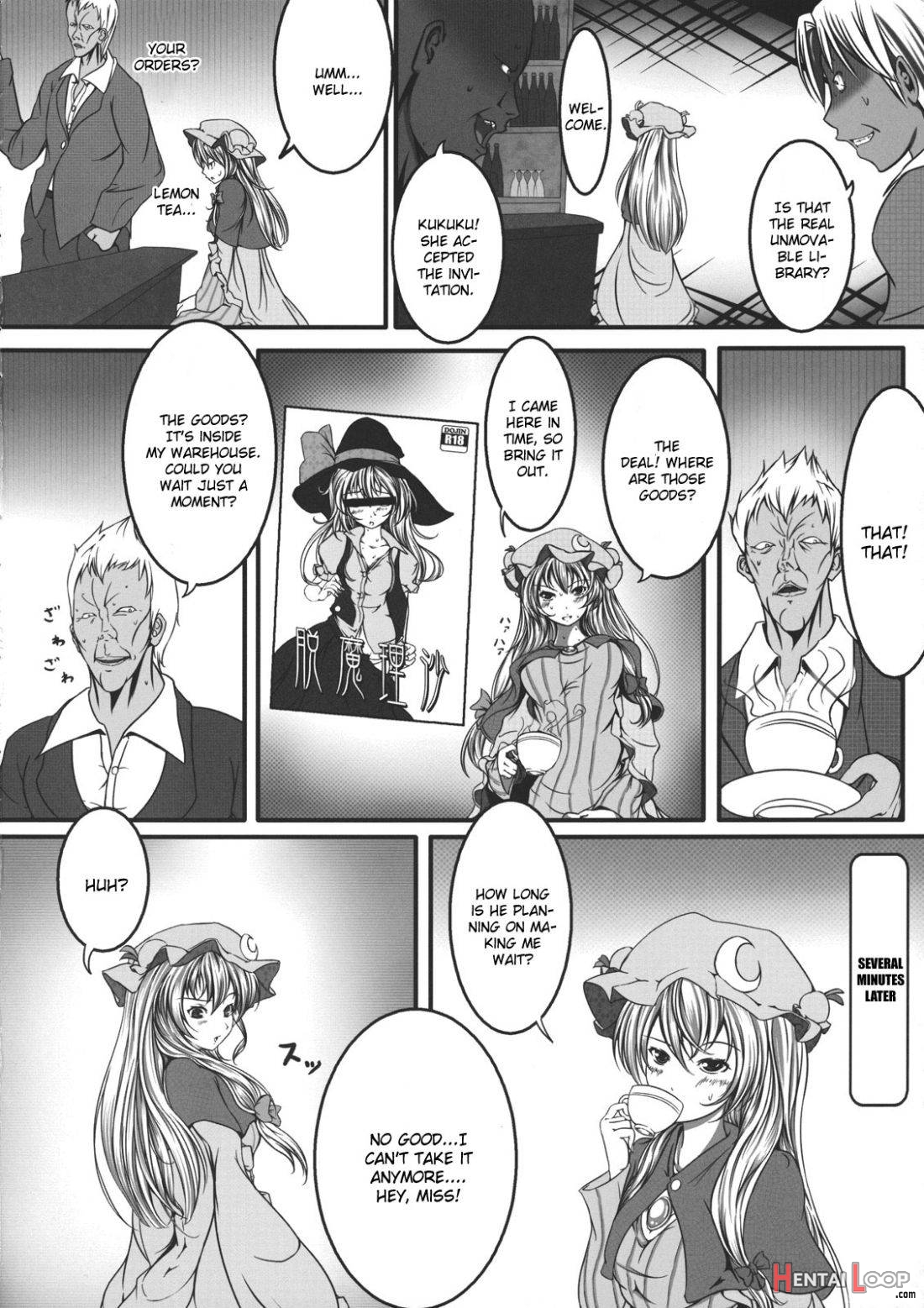 Capture Trap ~Patchouli Knowledge~ page 3