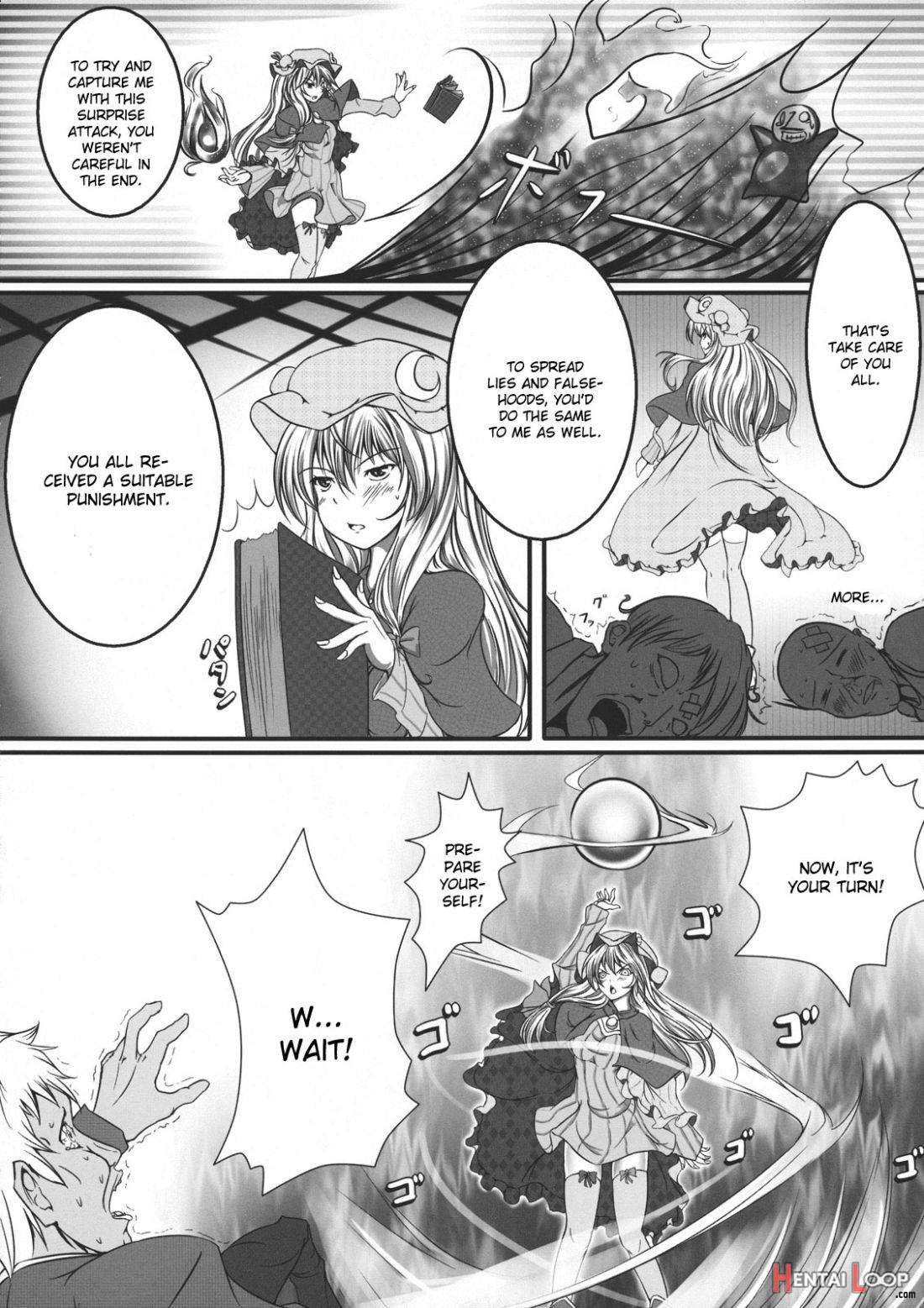 Capture Trap ~Patchouli Knowledge~ page 5