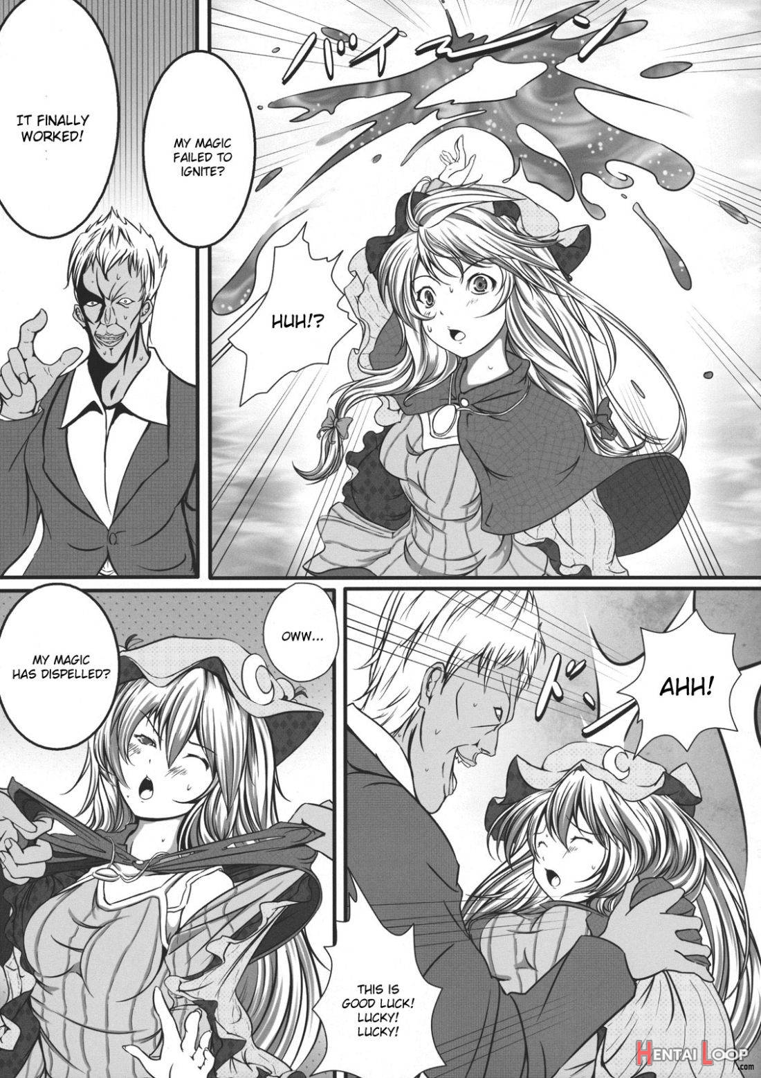 Capture Trap ~Patchouli Knowledge~ page 6