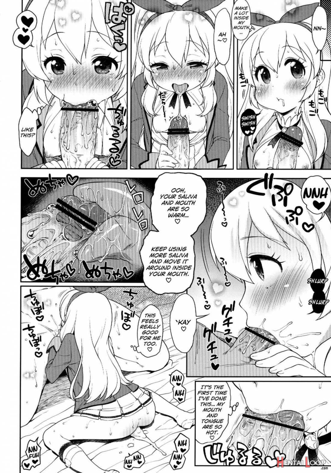 Card ni Narimasenka? page 13