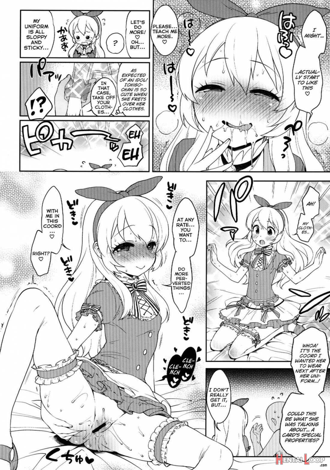 Card ni Narimasenka? page 15