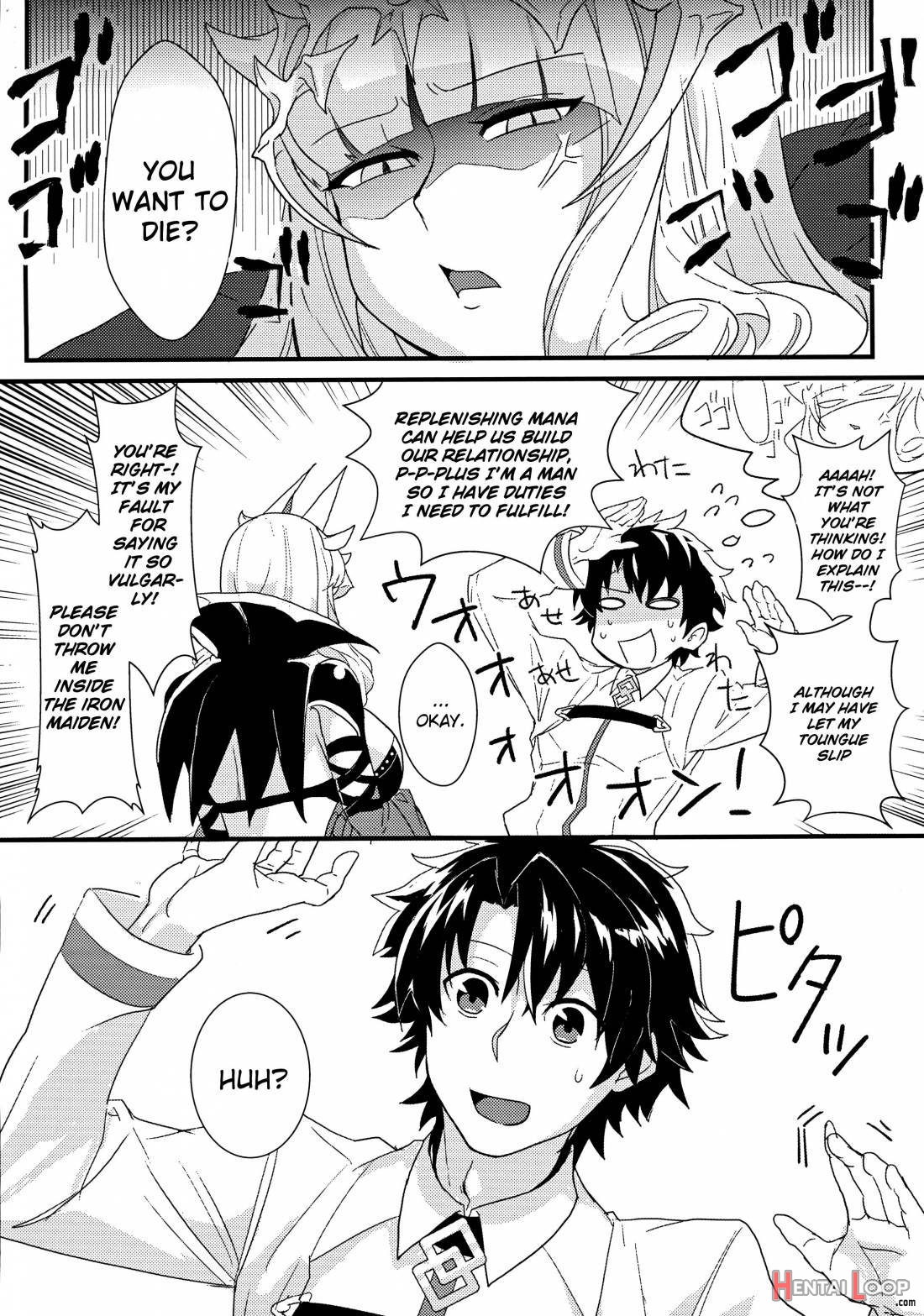 Carmilla-san to Ichaicha Shitai! page 3