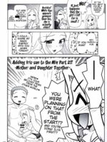 Carni☆Phan Tic Factory 2 page 6